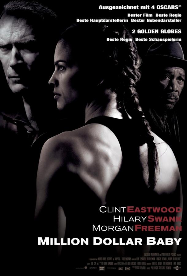 Фильм Малышка на миллион (2004) смотреть онлайн в качестве FHD